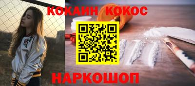 прущий лед Кимры