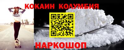 каннабис Кинель