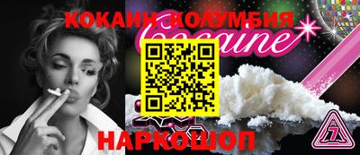 каннабис Кинель