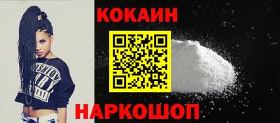 каннабис Кинель