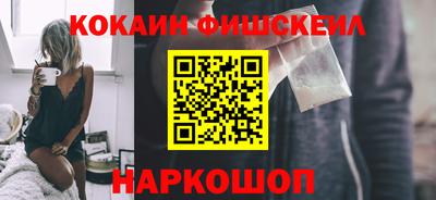 ПСИЛОЦИБИНОВЫЕ ГРИБЫ Кудрово