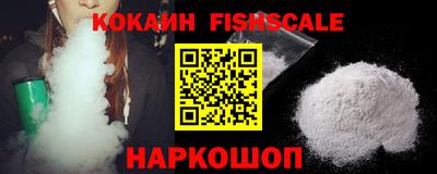 каннабис Кинель