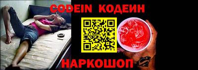 каннабис Кинель