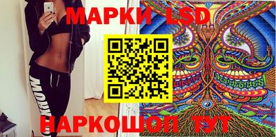 винт Кингисепп