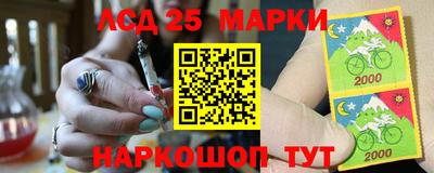 прущий лед Кимры