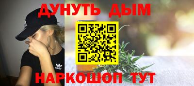 прущий лед Кимры