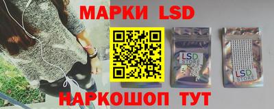 прущий лед Кимры