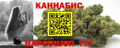 винт Кингисепп