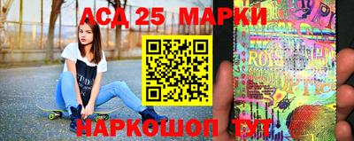 прущий лед Кимры