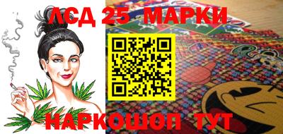 прущий лед Кимры