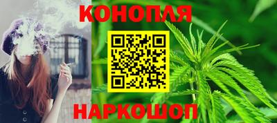 прущий лед Кимры