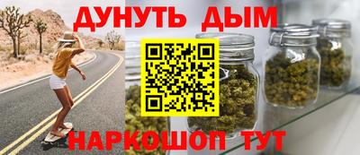 прущий лед Кимры