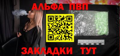 прущий лед Кимры