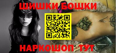 прущий лед Кимры