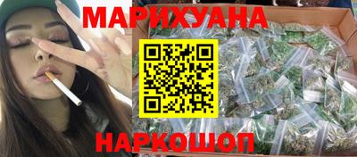 каннабис Кинель