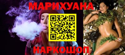 прущий лед Кимры