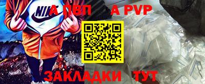 прущий лед Кимры