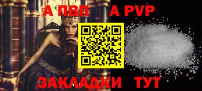 каннабис Кинель