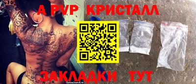 прущий лед Кимры