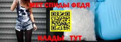 прущий лед Кимры
