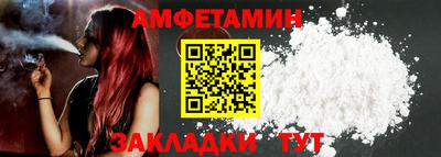 каннабис Кинель
