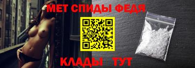 винт Кингисепп