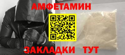 прущий лед Кимры