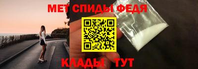каннабис Кинель