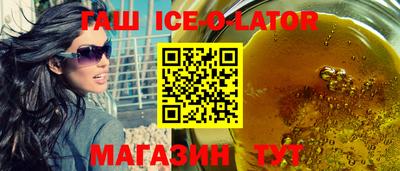 каннабис Кинель
