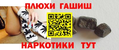 винт Кингисепп