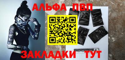 каннабис Кинель