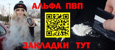 прущий лед Кимры