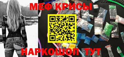 прущий лед Кимры
