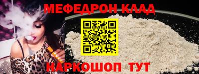винт Кингисепп