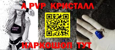 гашиш Кузнецк