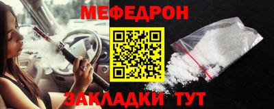 каннабис Кинель