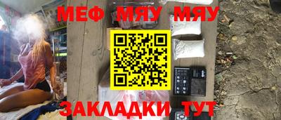 метадон Кудымкар